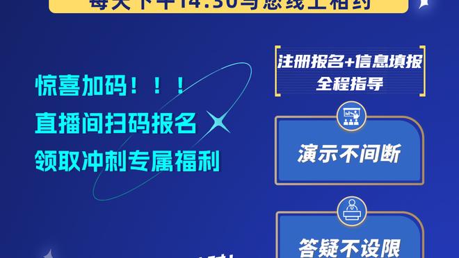 本轮非洲区预选赛有球迷试图攻击萨拉赫，军警介入保护萨拉赫离场